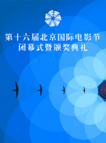 亚洲精品在线看